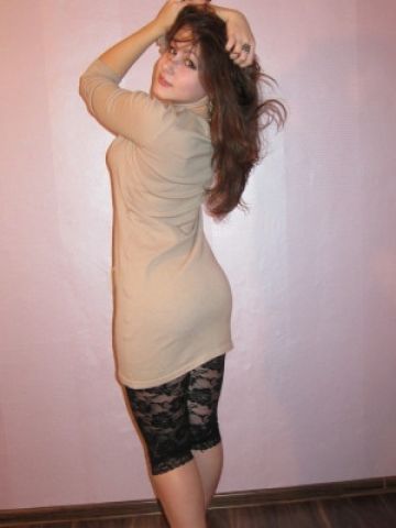 Белла